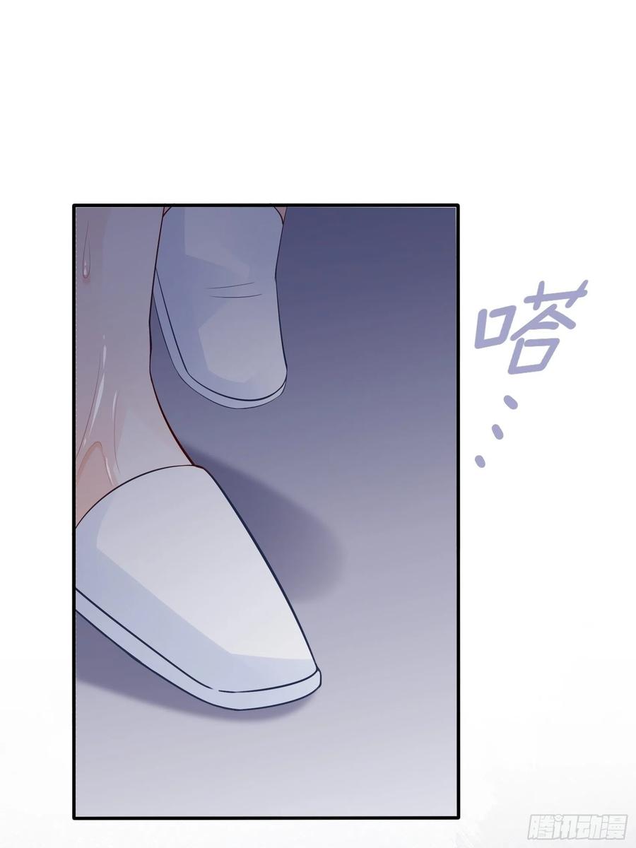 80：呜~这是哪？-第86话