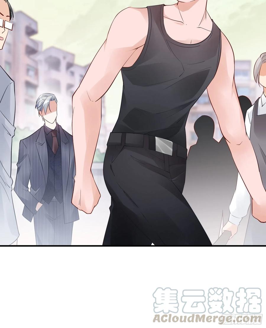 90：你们是要我寄律师函吗？-第96话