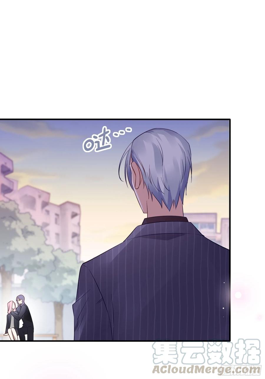 90：你们是要我寄律师函吗？-第96话