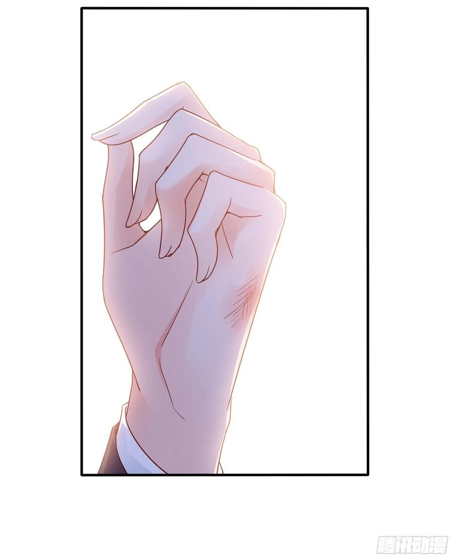 90：你们是要我寄律师函吗？-第96话