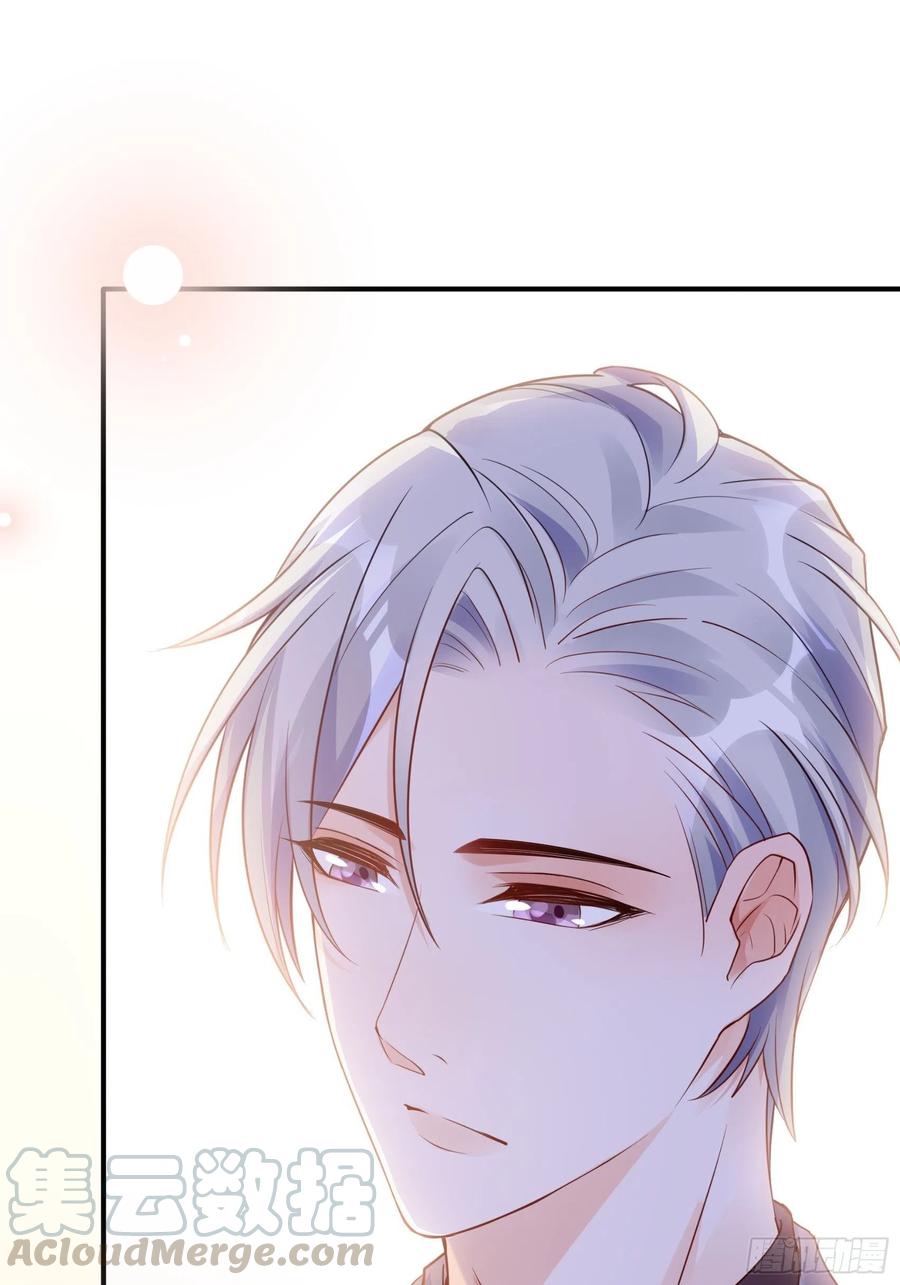 90：你们是要我寄律师函吗？-第96话