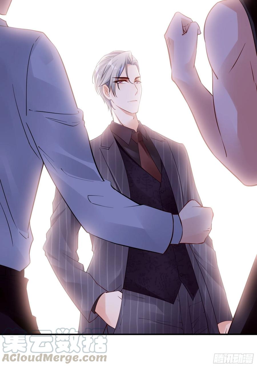 90：你们是要我寄律师函吗？-第96话