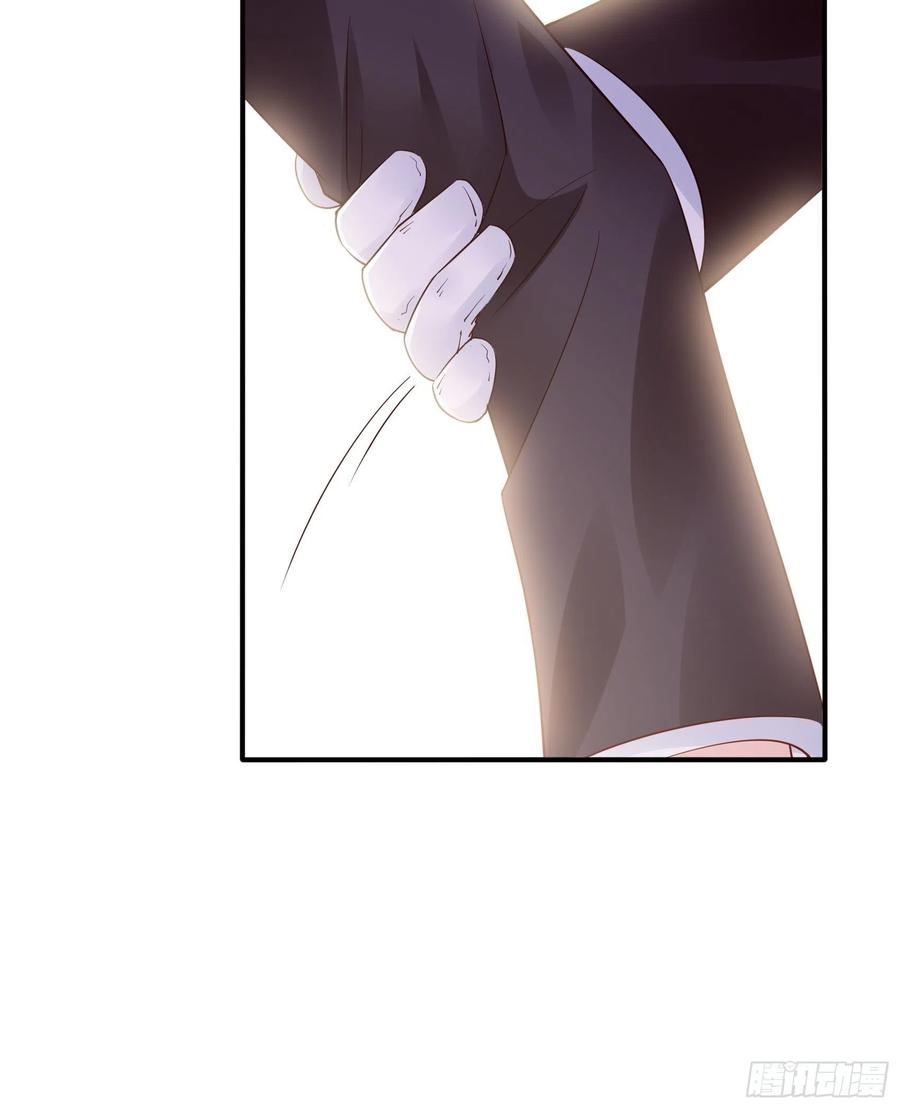 90：你们是要我寄律师函吗？-第96话