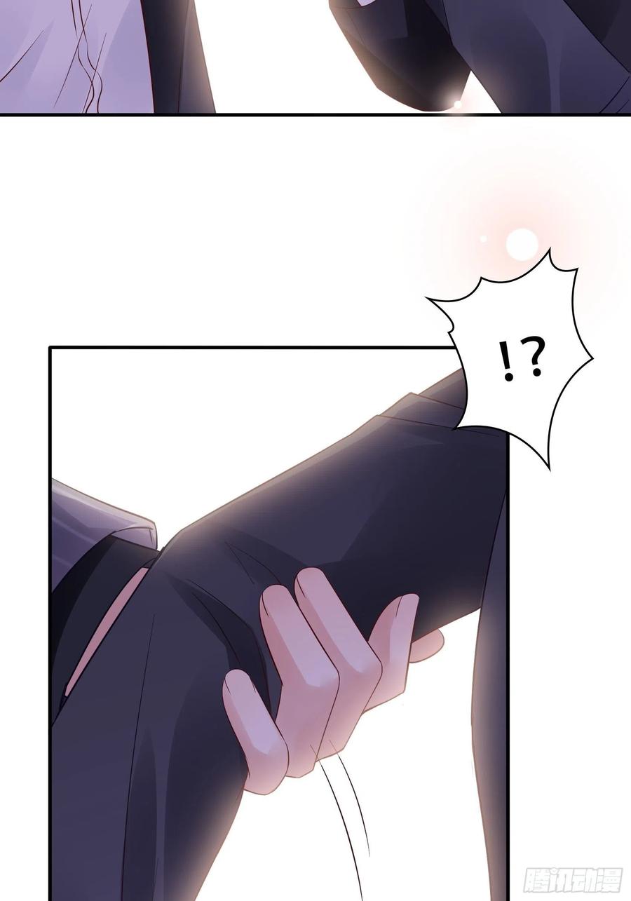 90：你们是要我寄律师函吗？-第96话