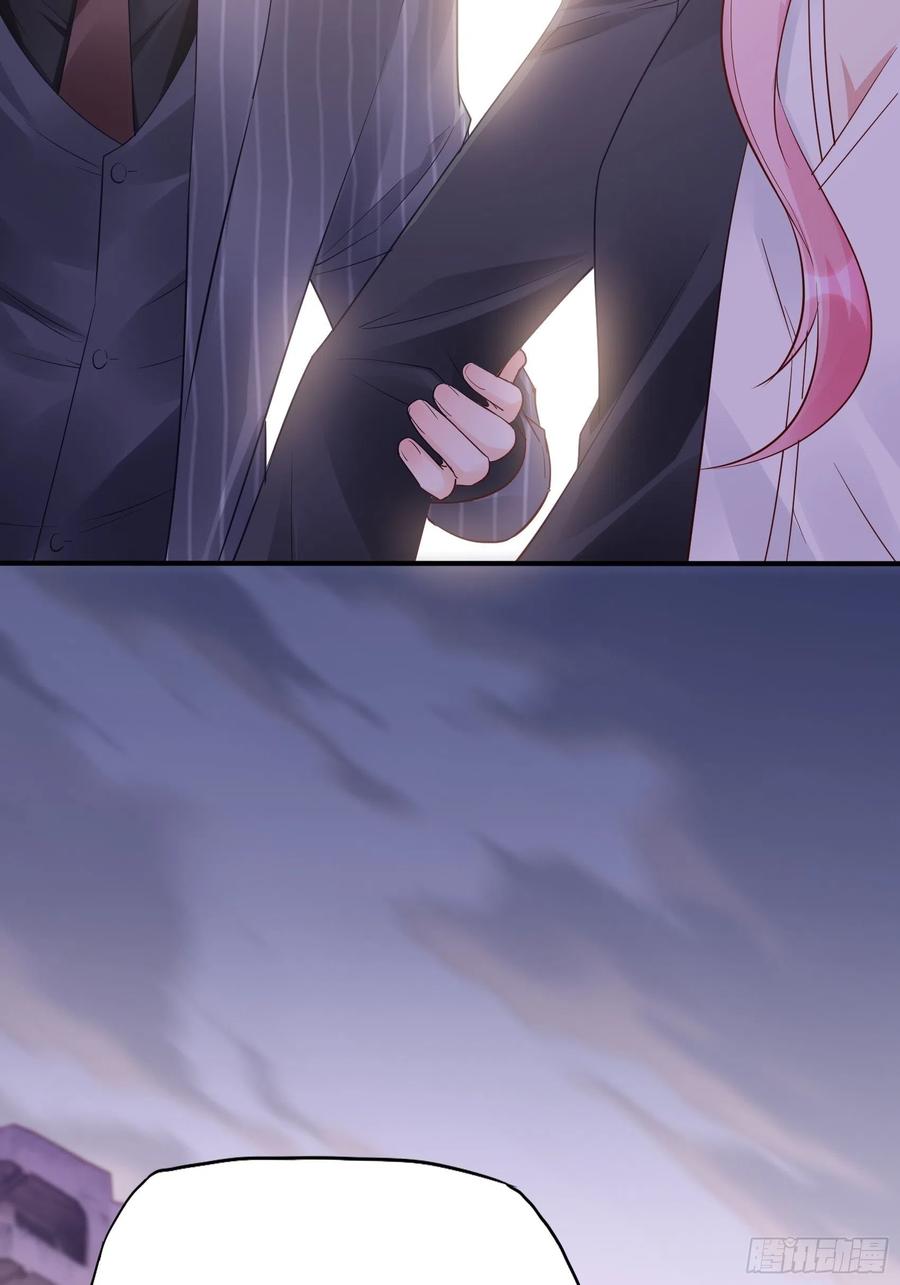 90：你们是要我寄律师函吗？-第96话