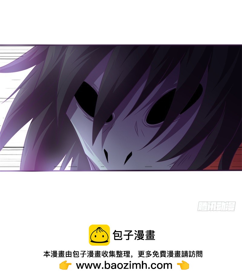 🍲战修罗 破伤29 第35页