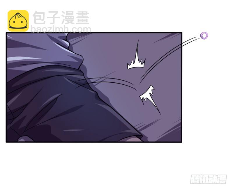 🍲战修罗 破伤05 第16页