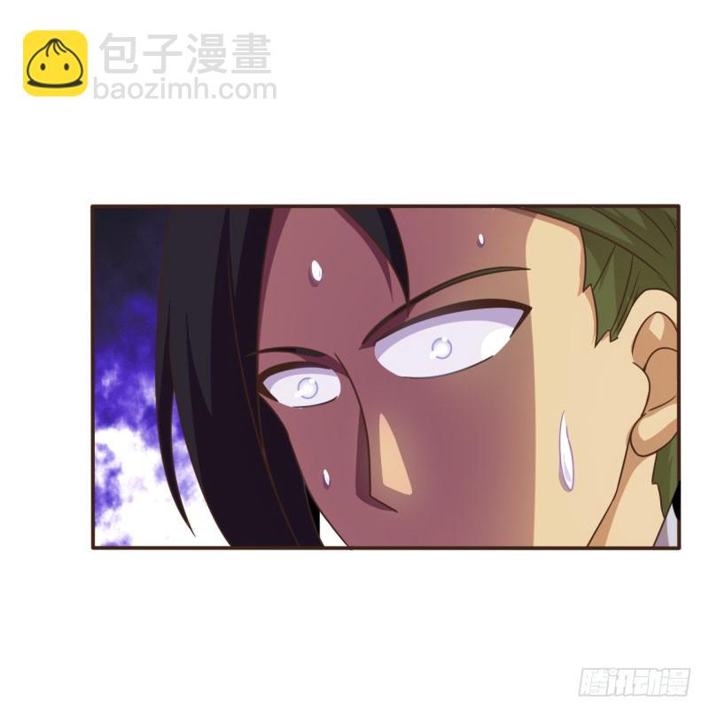 🍲战修罗 所谓舰长01 第9页