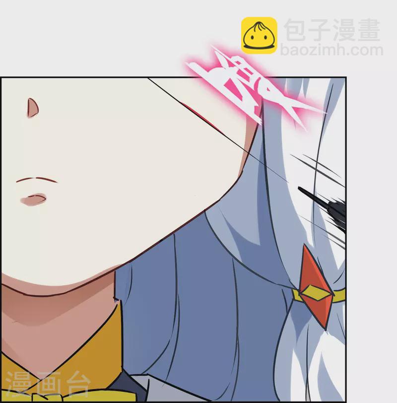 第12话 你竟然敢伤我的脸！-第12话