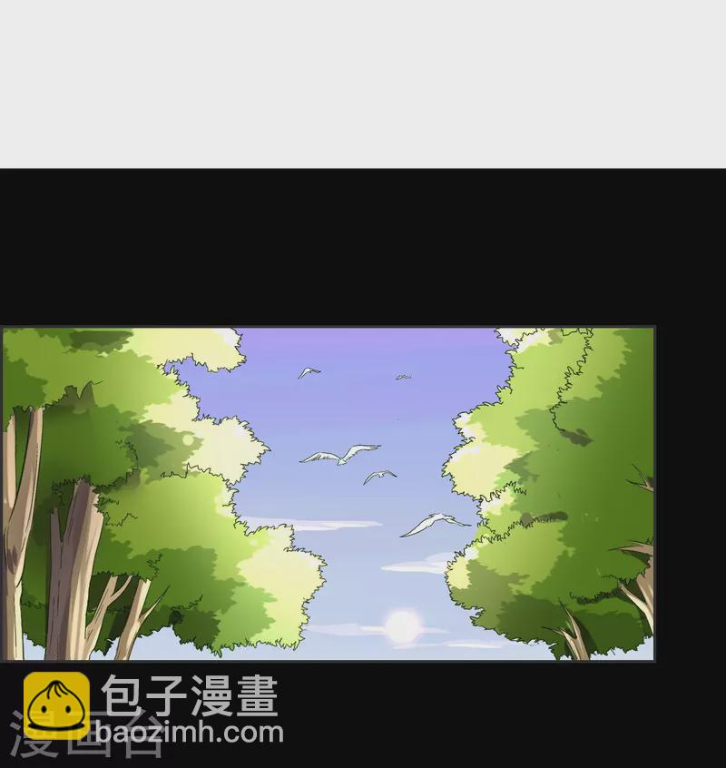 第14话 痛苦的回忆-第14话