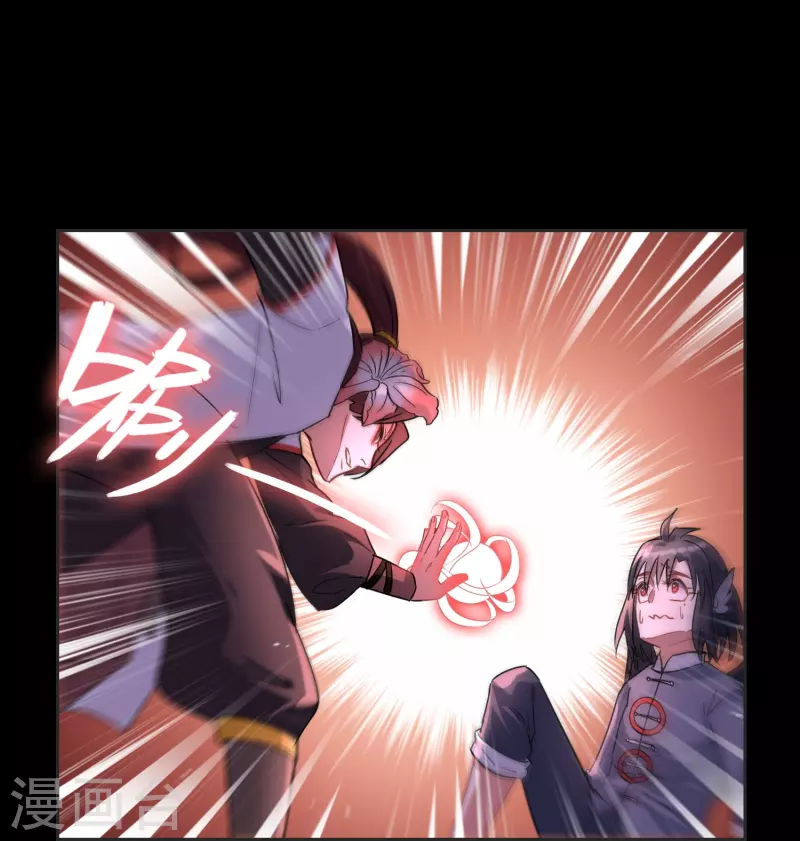 第14话 痛苦的回忆-第14话
