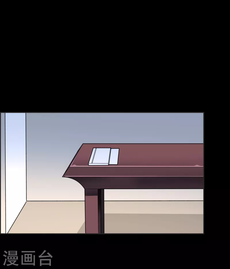 第14话 痛苦的回忆-第14话