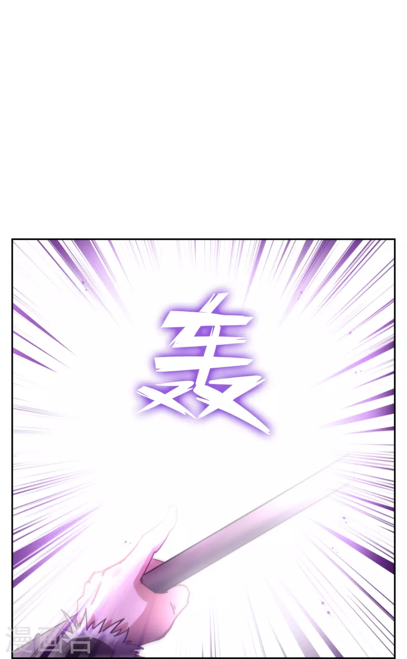 第20话 育儿园受袭-第20话