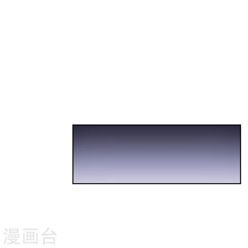 第20话 育儿园受袭-第20话