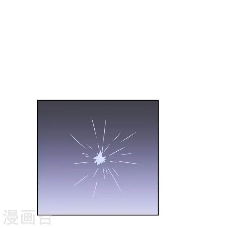 第30话 勉为其难组队吧(1/2)-第30话