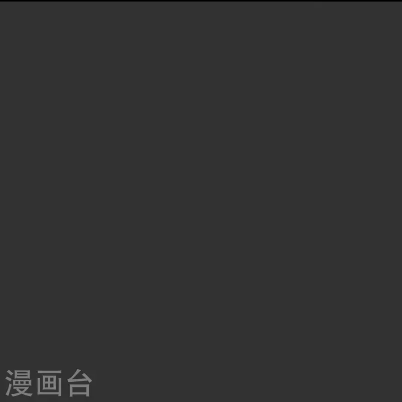 第34话 直面内心的恐惧(1/2)-第34话