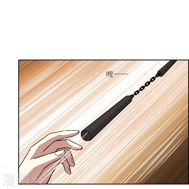 第36话 另一个&ldquo;分身&rdquo;？-第36话