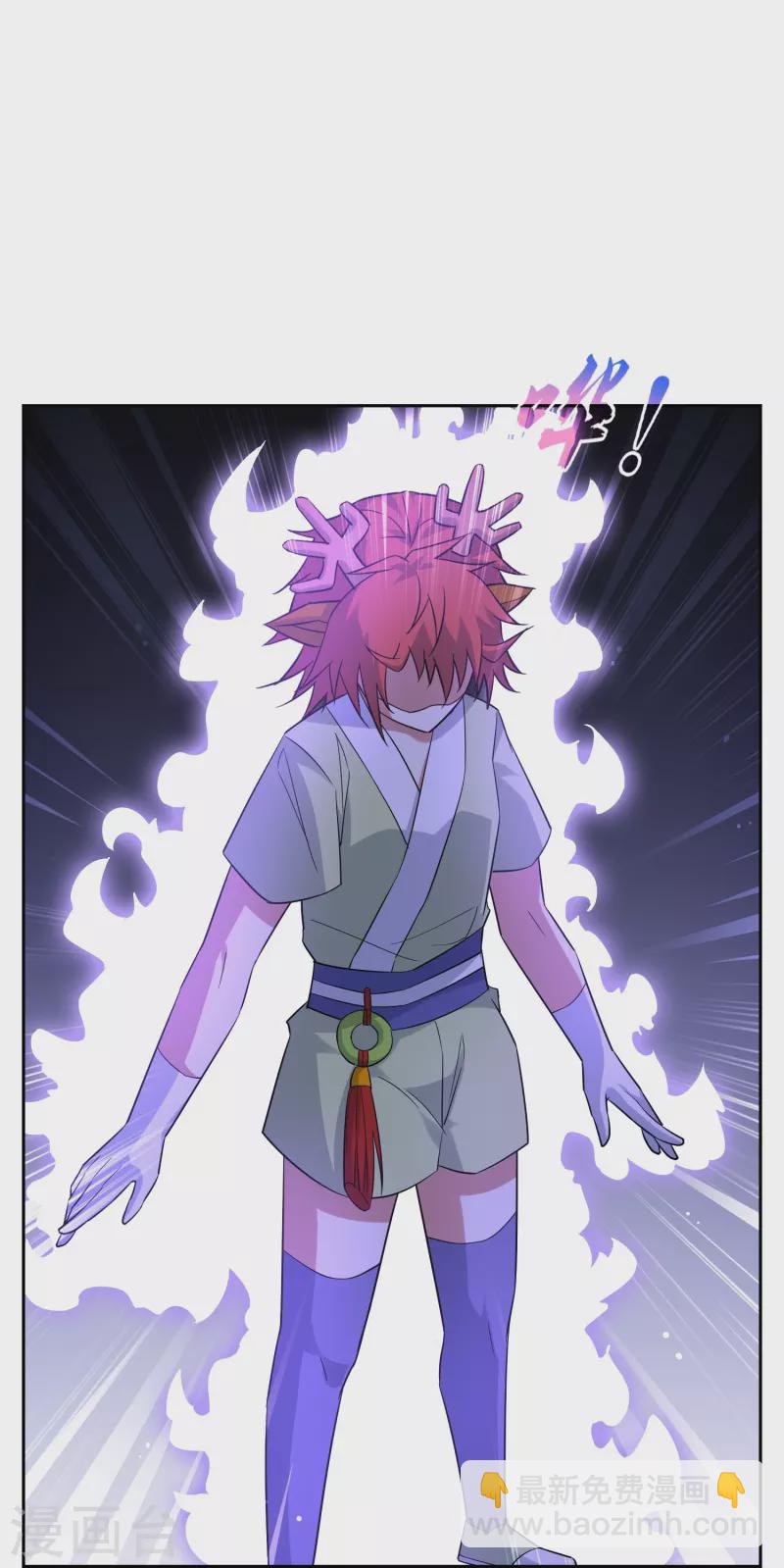 第38话 邪恶妖神-第38话