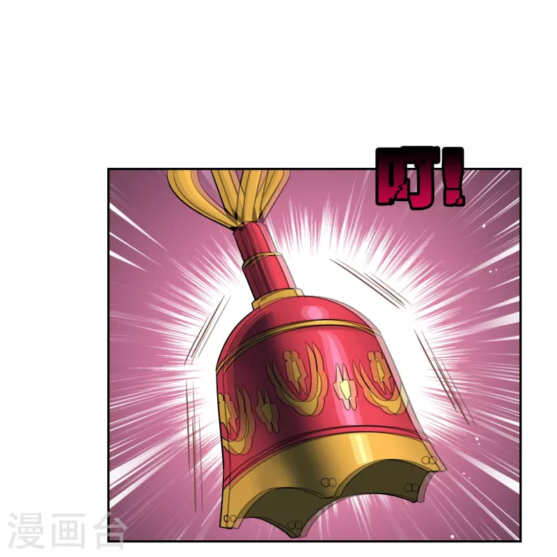 第40话 救援到场-第40话