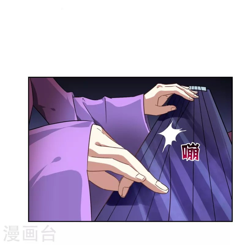 第40话 救援到场-第40话
