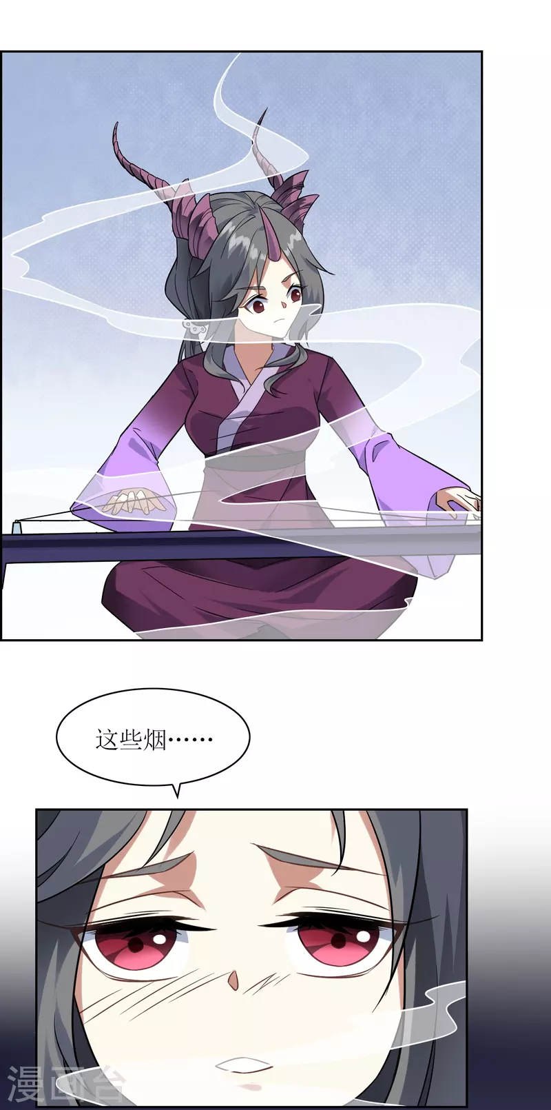 第40话 救援到场-第40话