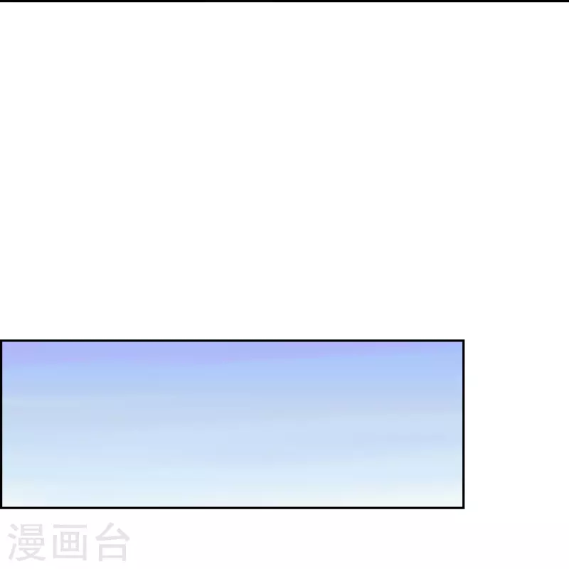 第40话 救援到场-第40话