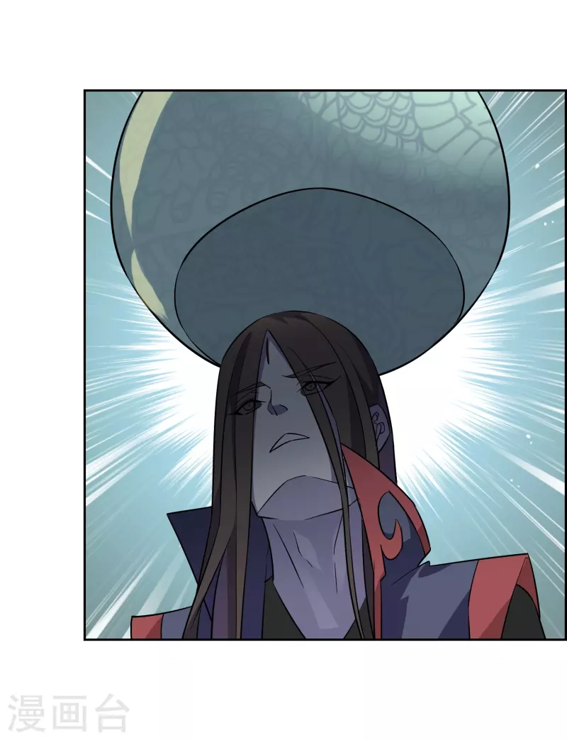 第44话 王道之进攻-第44话