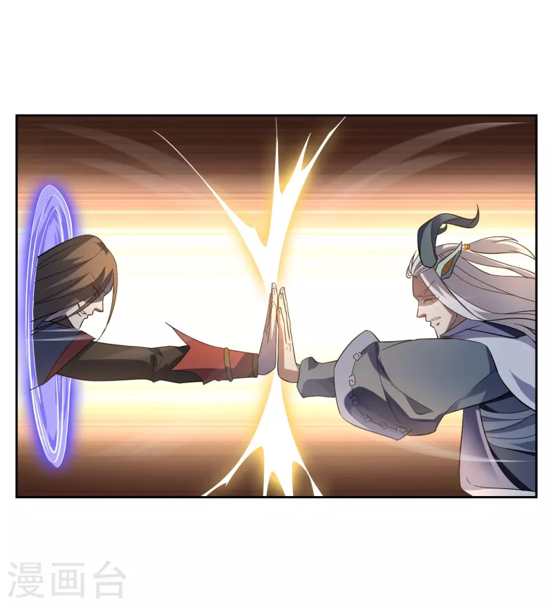 第44话 王道之进攻-第44话