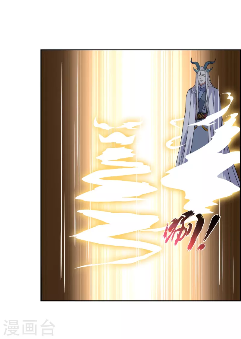 第44话 王道之进攻-第44话