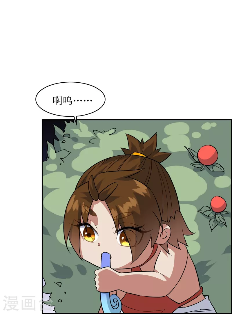 第46话 小狐狸带崽崽-第46话