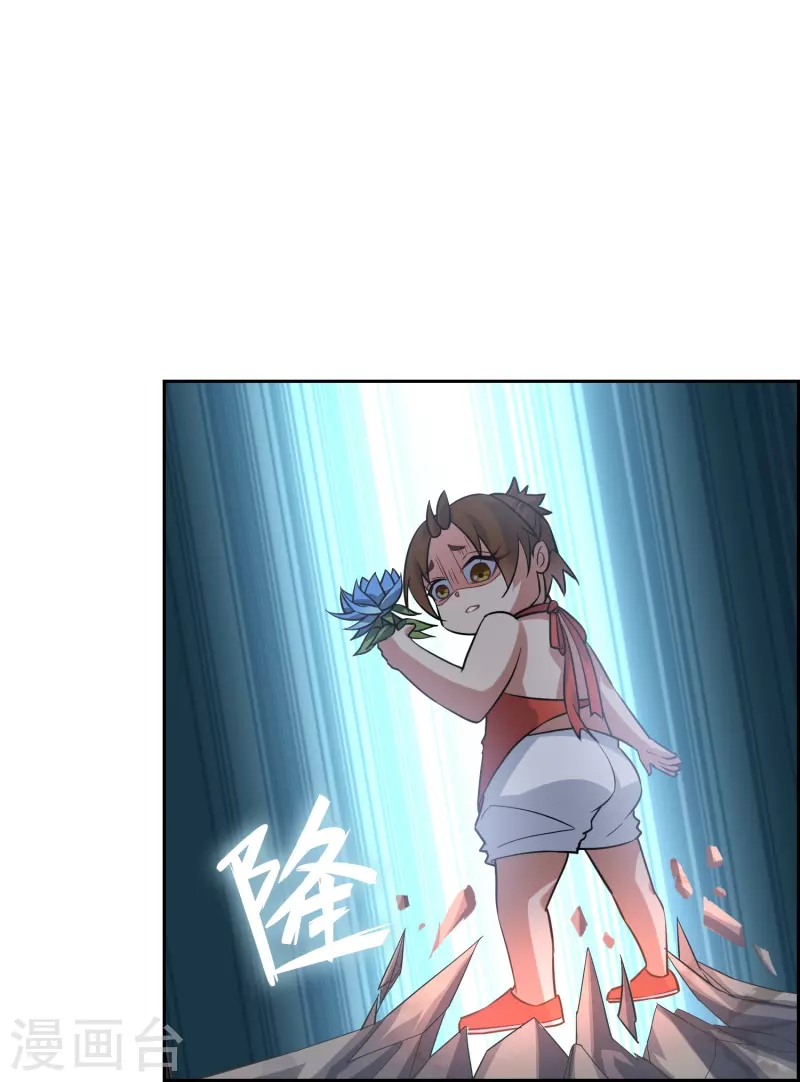 第46话 小狐狸带崽崽-第46话