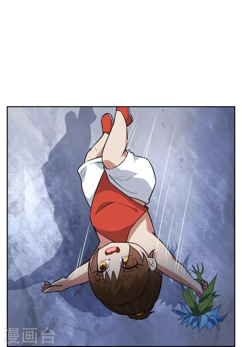 第46话 小狐狸带崽崽-第46话