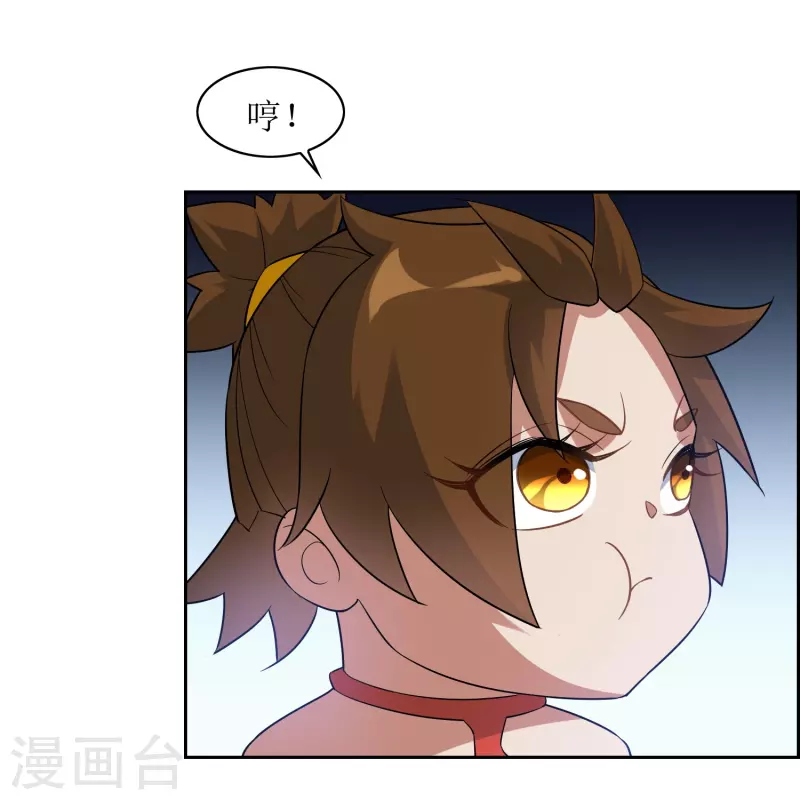 第46话 小狐狸带崽崽-第46话