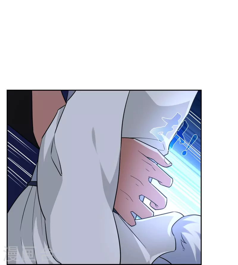 第48话 休整-第48话