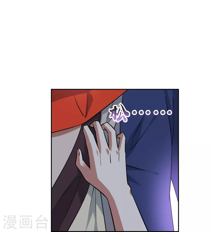 第48话 休整-第48话
