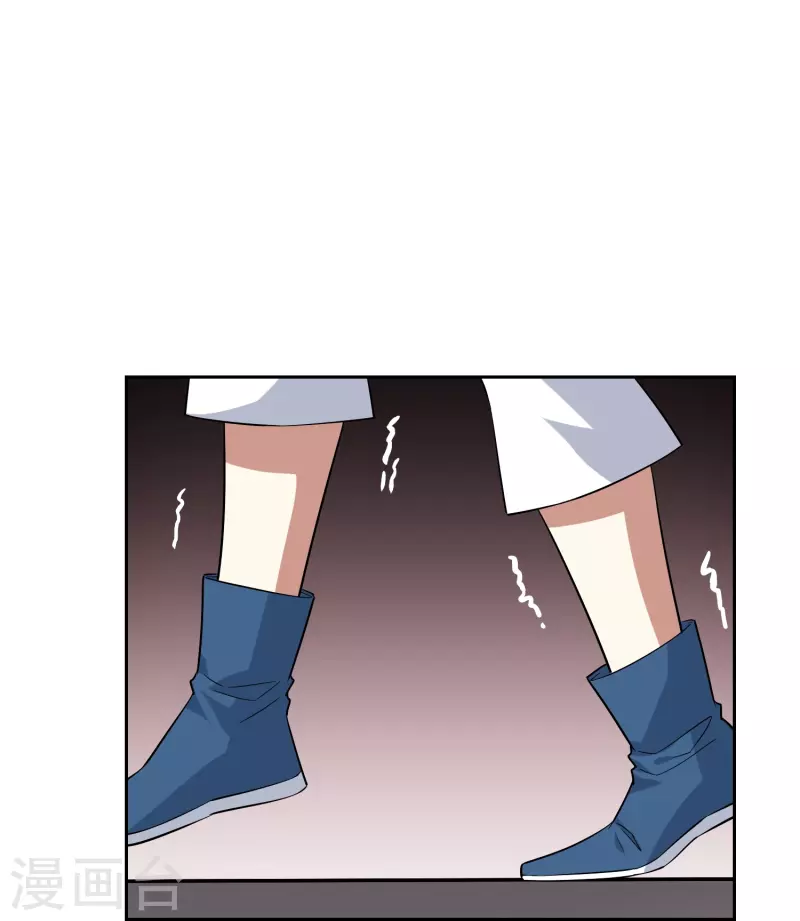 第50话 重力房间-第50话