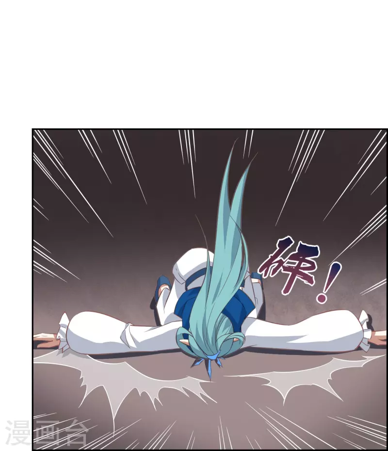 第50话 重力房间-第50话