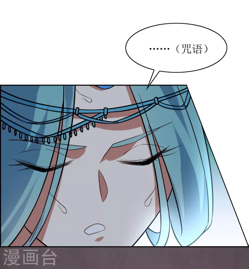 第54话 奕飞的实力-第54话