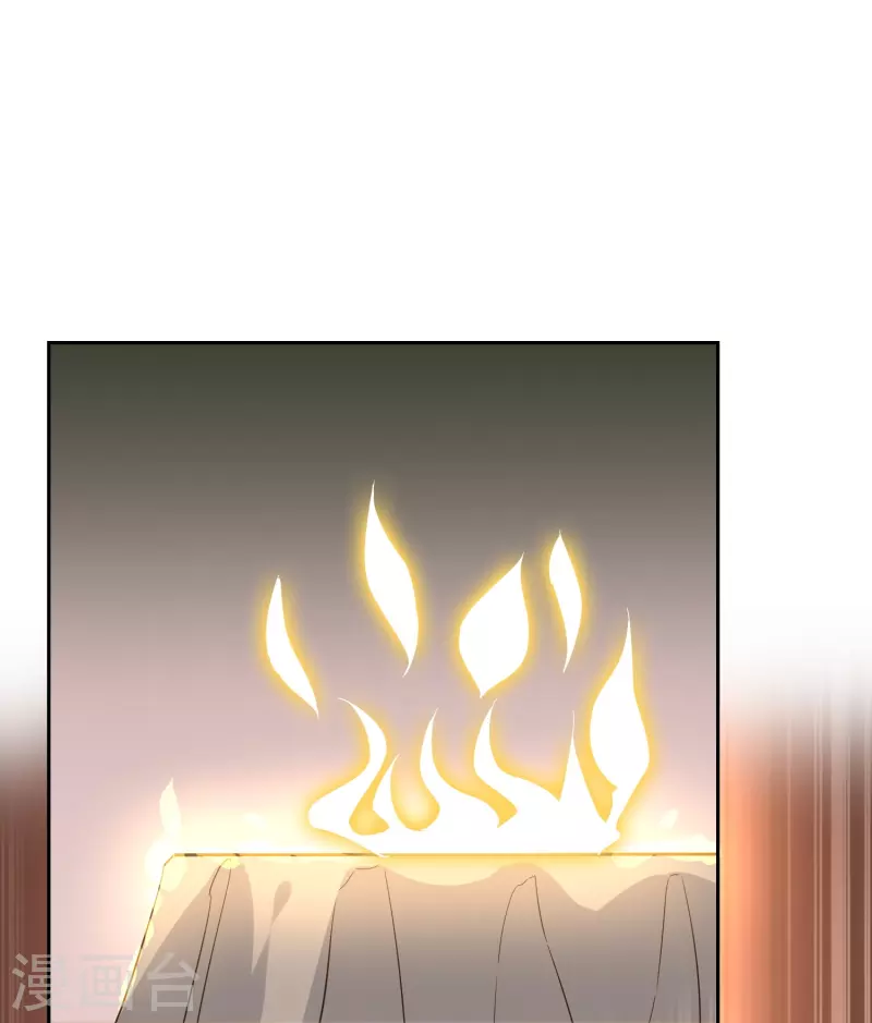 第54话 奕飞的实力-第54话