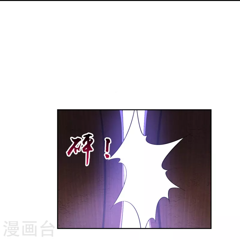 第60话 大祭司-第60话