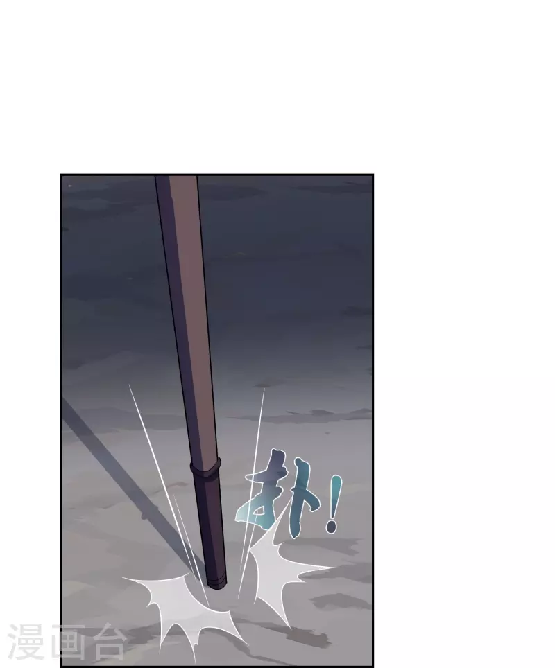 第60话 大祭司-第60话