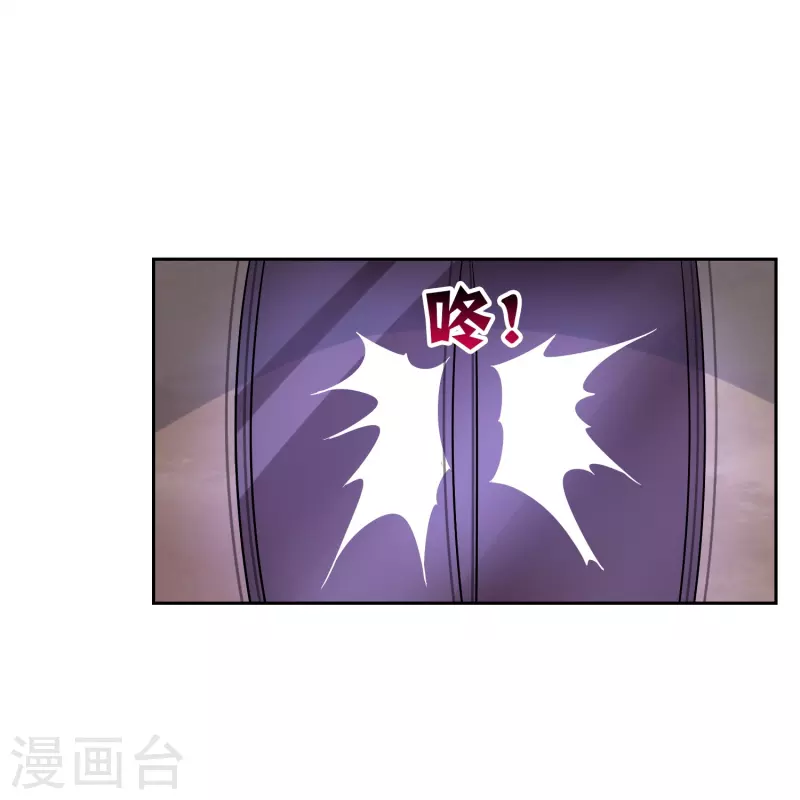 第62话 白曦-第62话
