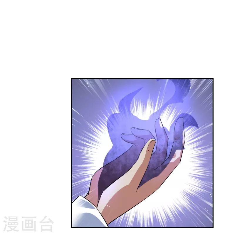 第62话 白曦-第62话