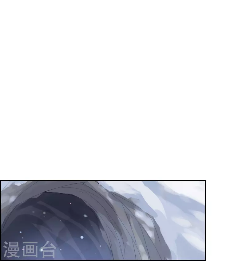第64话 灵体合一的武器(1/2)-第64话