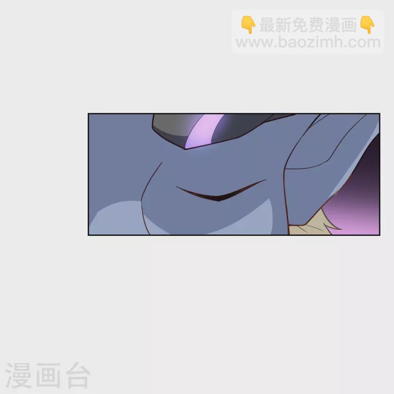第8话 你来做我的容器(1/2)-第8话