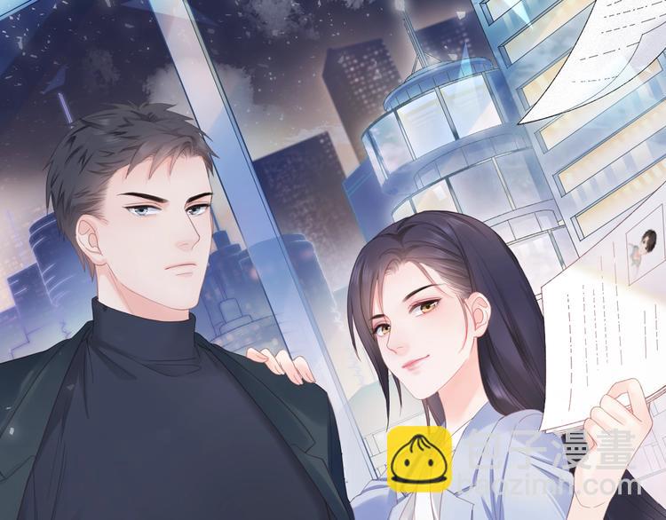 第1话 难啃的客户(1/5)-第2话