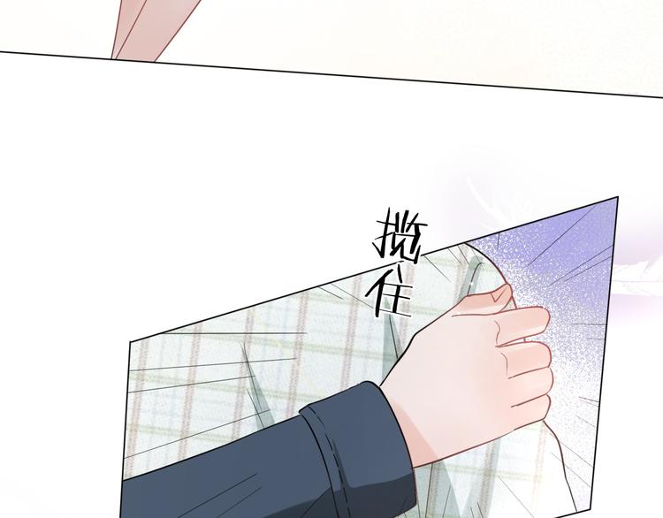第11话 死对头(1/2)-第12话