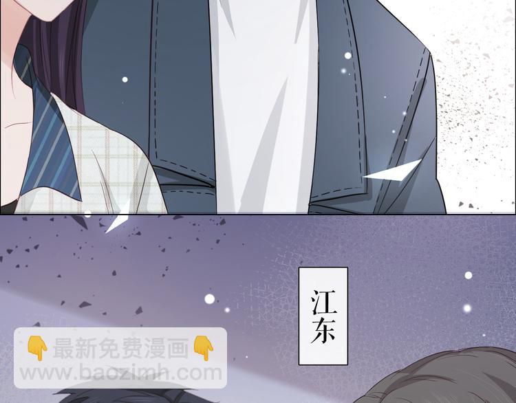 第11话 死对头(1/2)-第12话