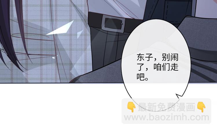 第11话 死对头(1/2)-第12话