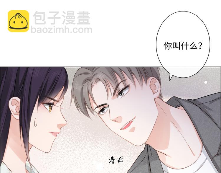 第11话 死对头(1/2)-第12话